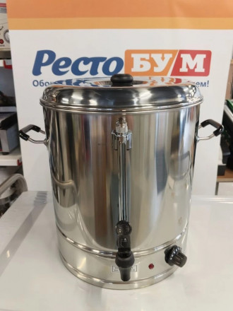 Кипятильник Rosso WB-30 PRO Кипятильник Rosso WB-30 PRO