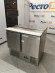 Салат-бар Cooleq S900 Салат-бар Cooleq S900