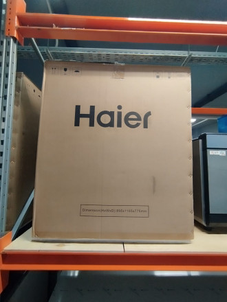 Морозильный ларь Haier HCE319RE Морозильный ларь Haier HCE319RE