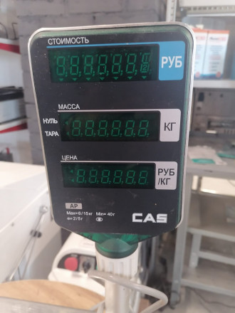 Торговые весы CAS AP-15EX