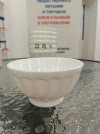 Пиала салатник Arcoroc Trianon 13 см