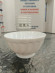 Пиала салатник Arcoroc Trianon 13 см