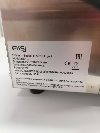 Фритюрница EKSI HEF-4L Фритюрница EKSI HEF-4L