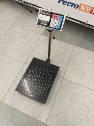 Весы напольные торговые Foodatlas ВТН-300