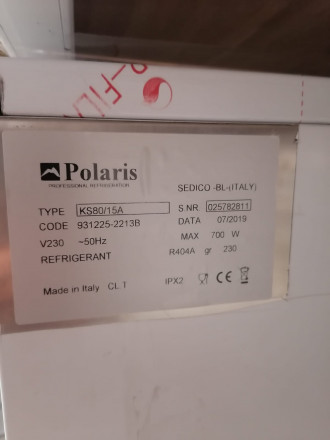 Льдогенератор POLARIS KS80/15A Льдогенератор POLARIS KS80/15A