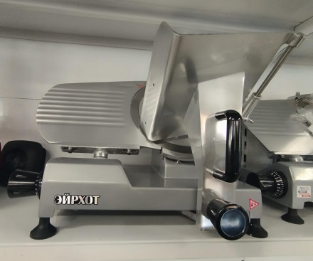 Слайсер Airhot SL 250 Слайсер Airhot SL 250