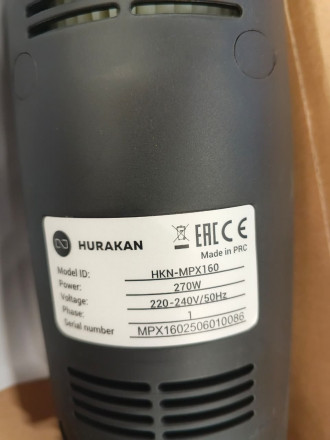 Миксер ручной Hurakan HKN-MPX160 Миксер ручной Hurakan HKN-MPX160